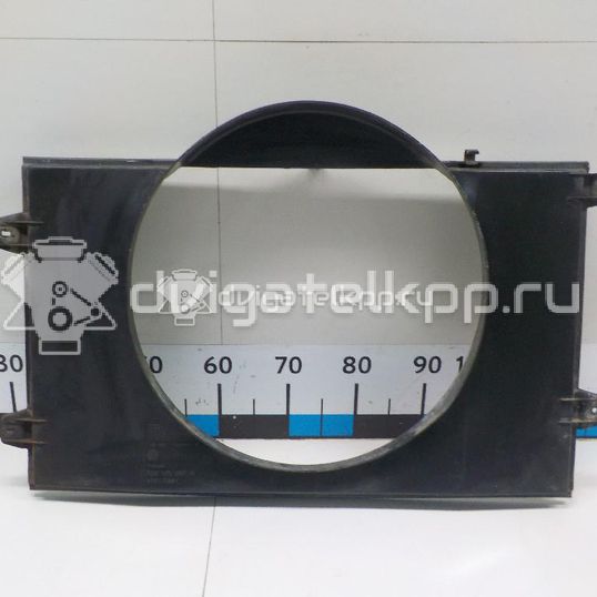 Фото Кожух вентилятора  2D0121207A для Volkswagen Lt