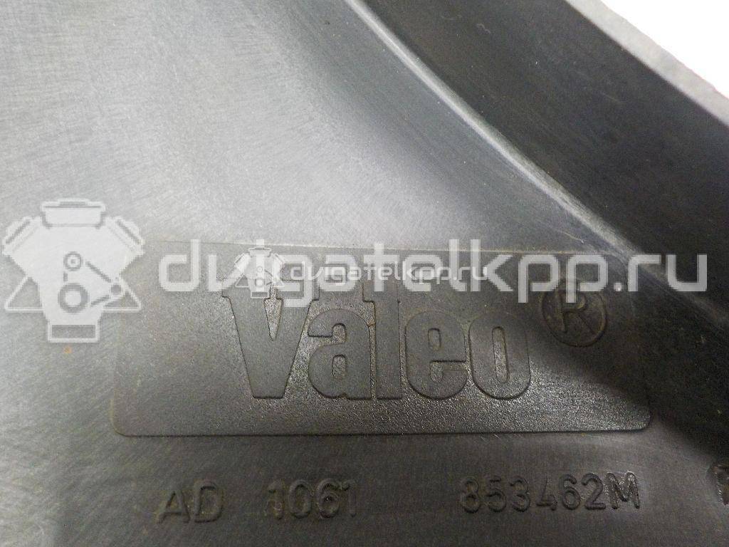 Фото Кожух вентилятора  2D0121207A для Volkswagen Lt {forloop.counter}}