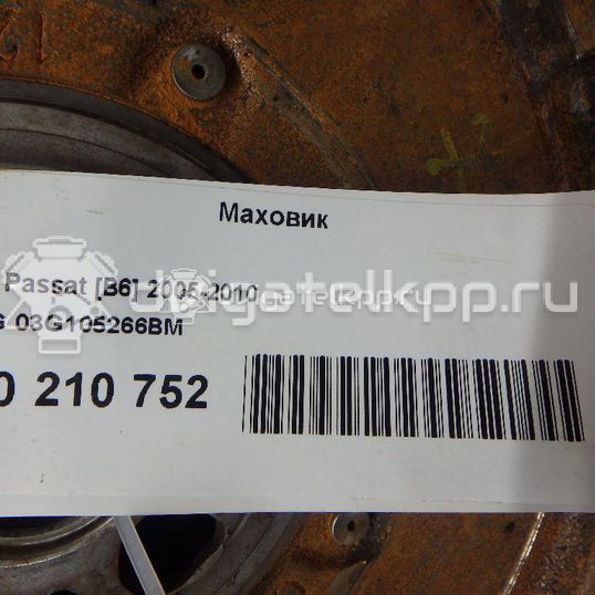 Фото Маховик для двигателя BLS для Seat Ibiza / Altea 105 л.с 8V 1.9 л Дизельное топливо 03G105266BM