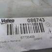 Фото Фара правая  2D2941016 для Volkswagen Lt {forloop.counter}}