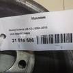 Фото Маховик для двигателя BXE для Seat Leon / Toledo / Altea 105 л.с 8V 1.9 л Дизельное топливо 03G105266BM {forloop.counter}}