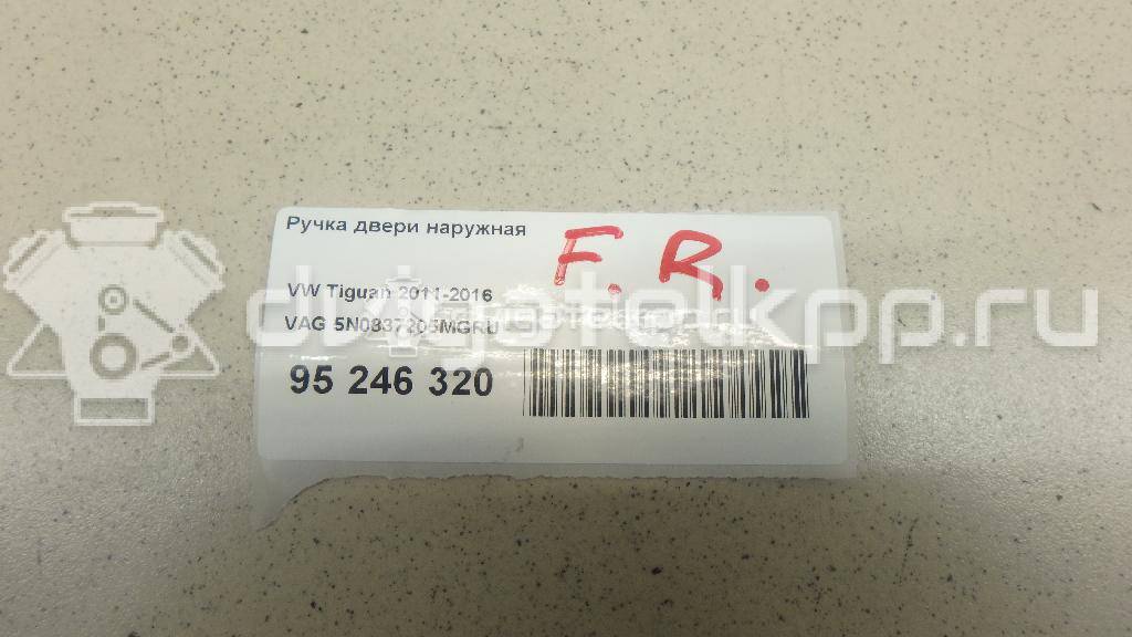 Фото Ручка двери наружная  5N0837205MGRU для vw New Beetle {forloop.counter}}