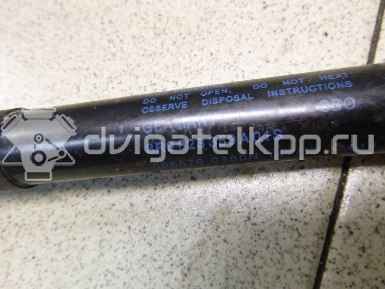 Фото Амортизатор капота  8R0823359A для Audi Q5 {forloop.counter}}