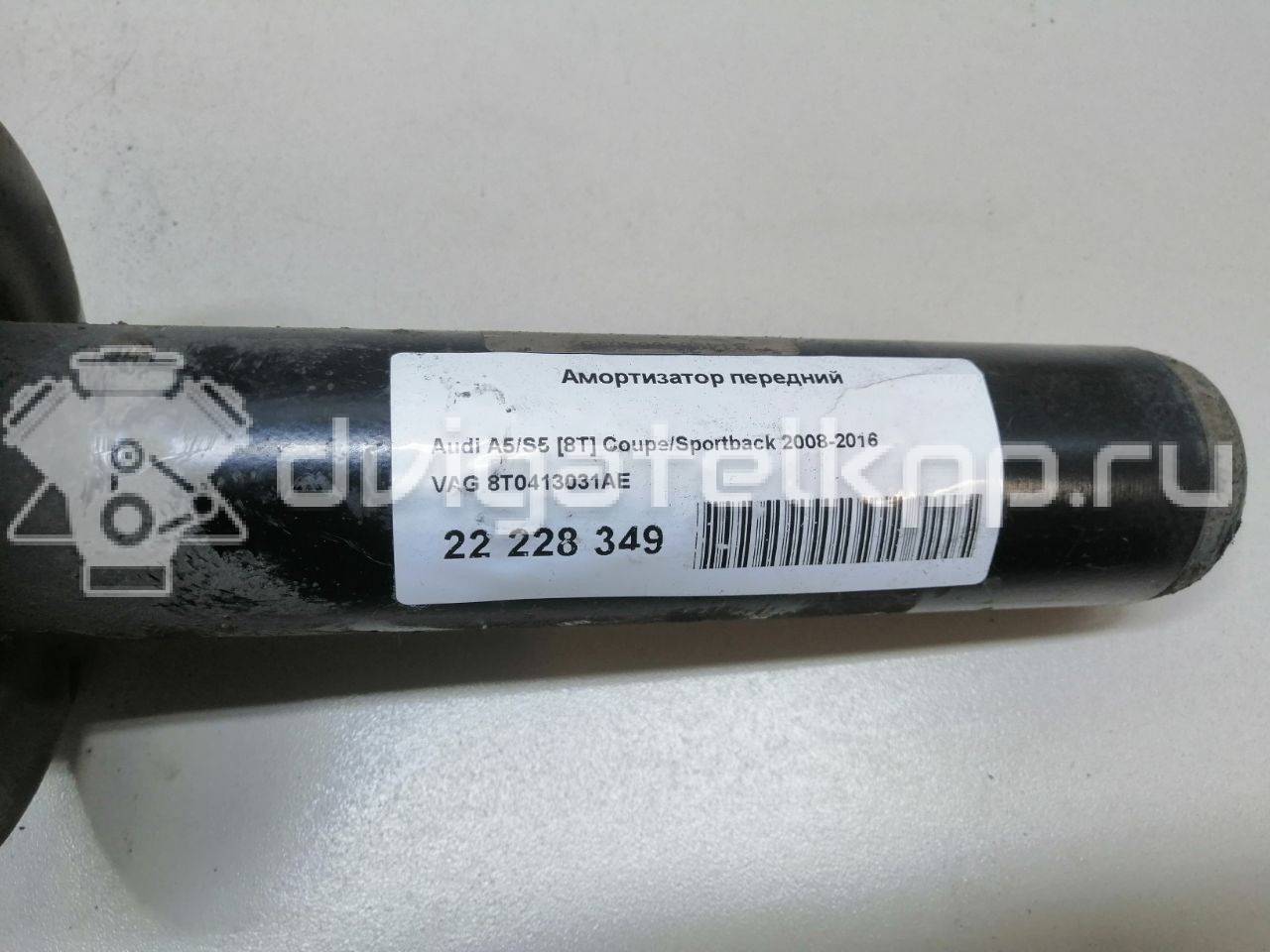 Фото Амортизатор передний  8T0413031AE для Audi A4 / A6 / A5 / Q5 / A7 Sportback 4Ga, 4Gf {forloop.counter}}