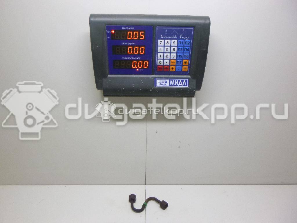 Фото Трубка ТНВД  8200591996 для Renault Kangoo 1 {forloop.counter}}