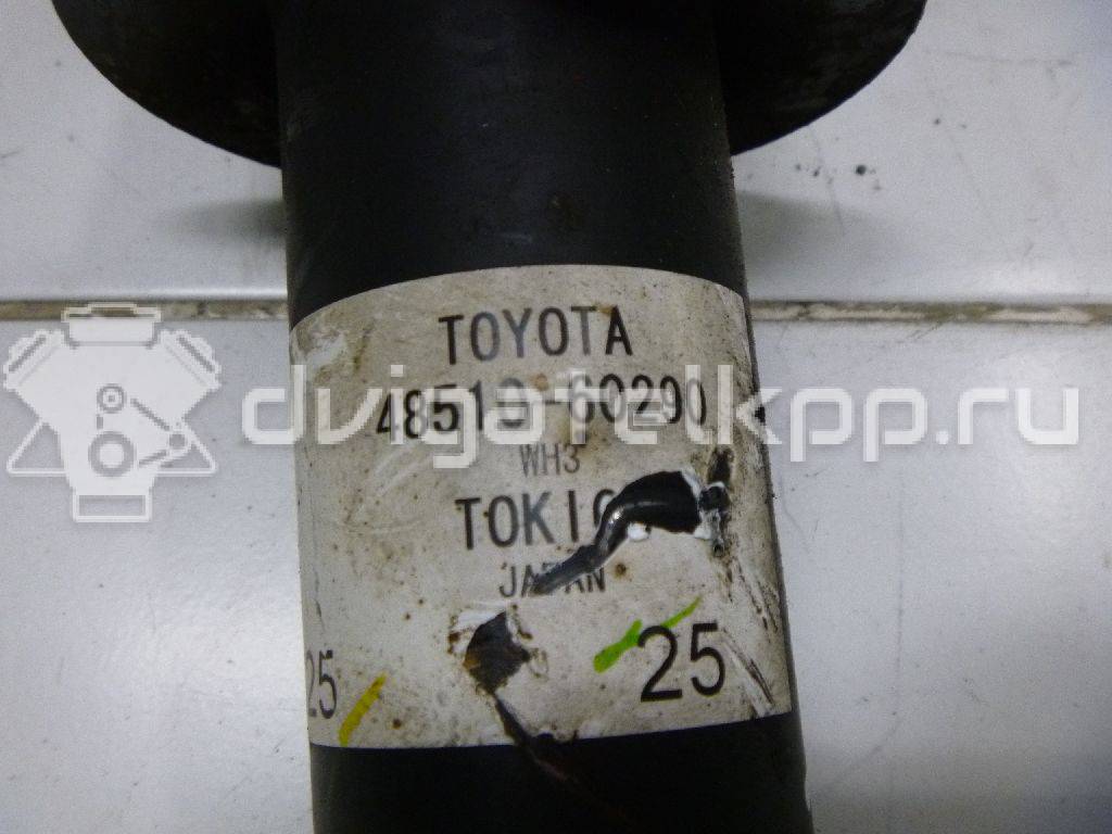 Фото Амортизатор передний  4851069485 для Toyota Land Cruiser {forloop.counter}}