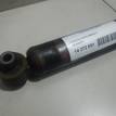 Фото Амортизатор задний  4853080379 для Toyota Prius / Corolla / Auris {forloop.counter}}