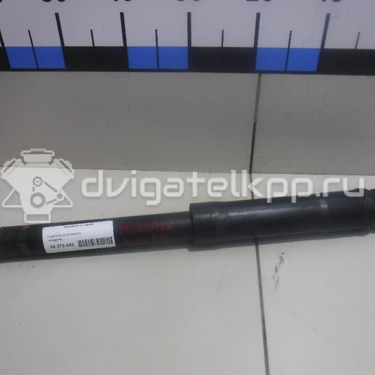 Фото Амортизатор задний  4853080379 для Toyota Prius / Corolla / Auris