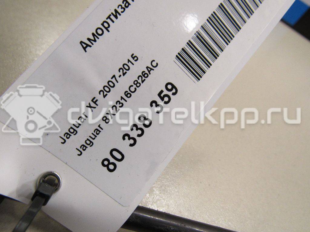 Фото Амортизатор капота  8x2316c826ac для Jaguar Xf {forloop.counter}}
