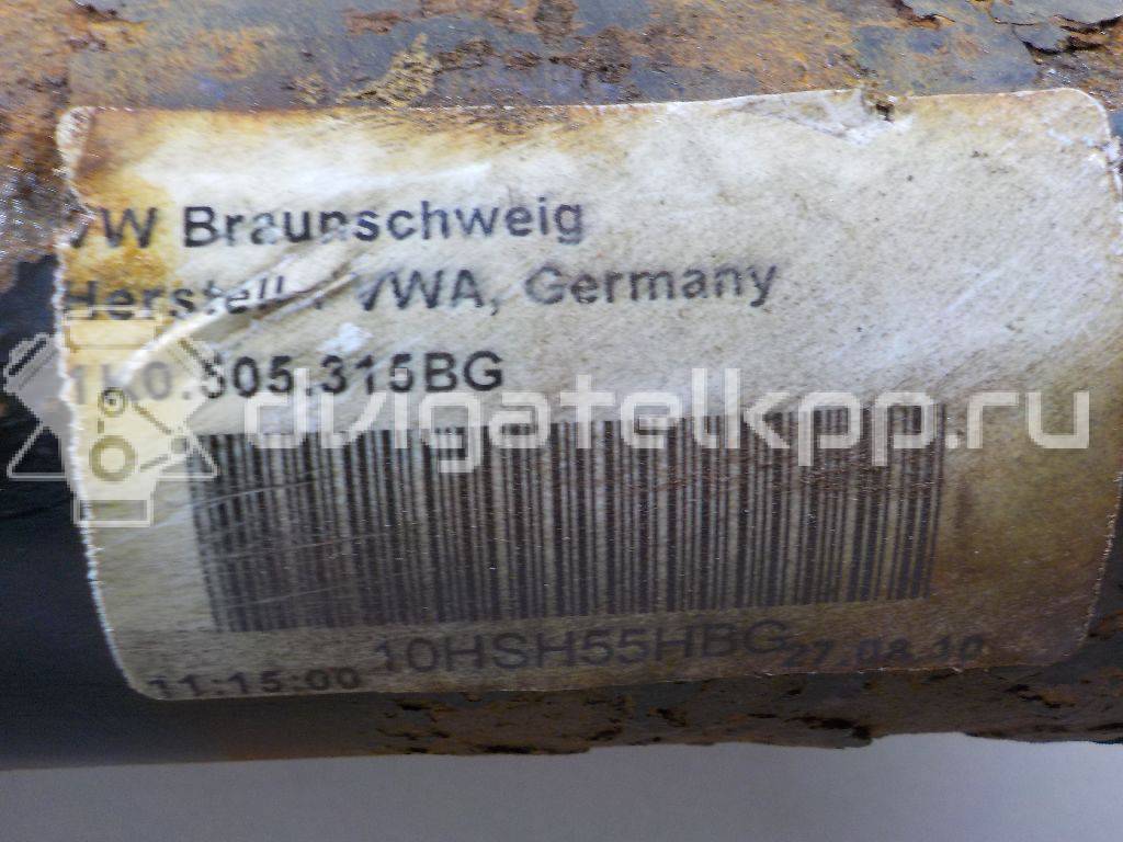 Фото Балка задняя  1K0505315BG для Skoda Octavia / Octaviaii 1Z3 {forloop.counter}}