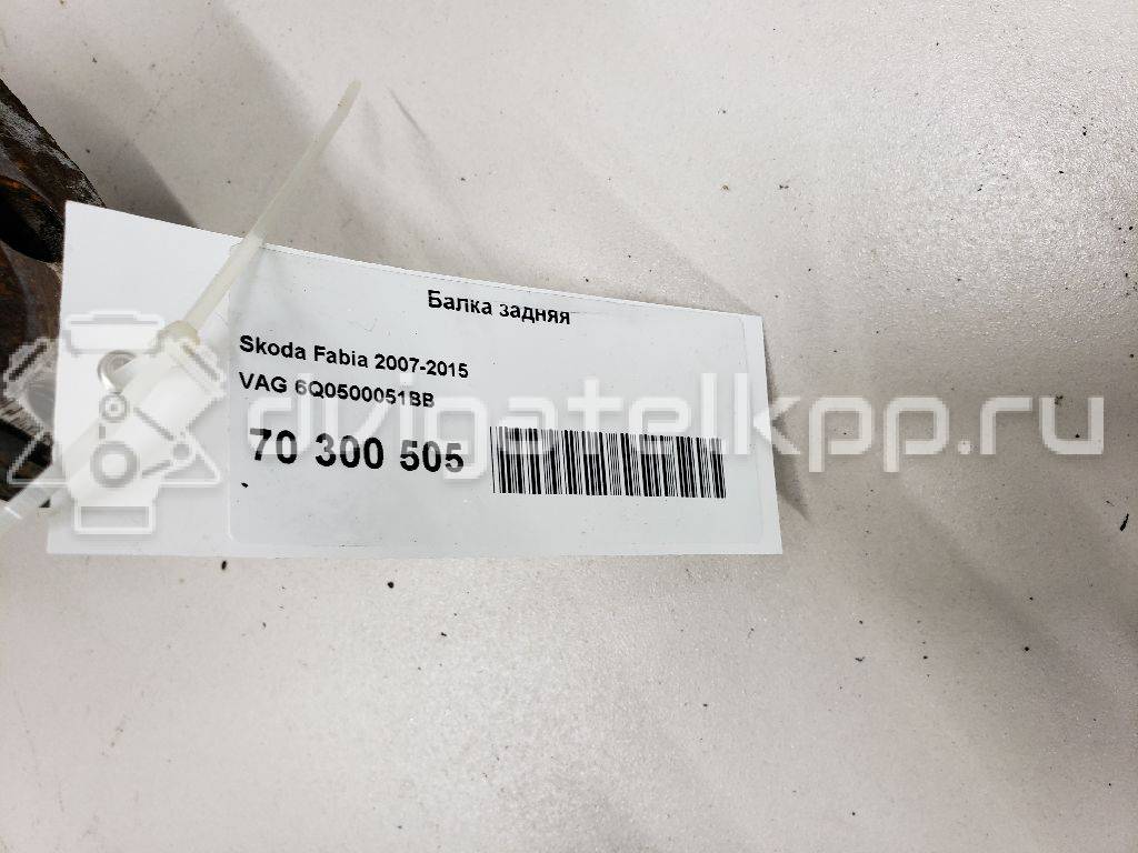 Фото Балка задняя  6Q0500051BB для Skoda Fabia {forloop.counter}}