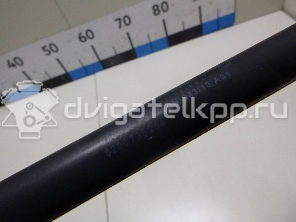 Фото Амортизатор двери багажника  8200735264 для Renault Sandero Stepway / Logan {forloop.counter}}