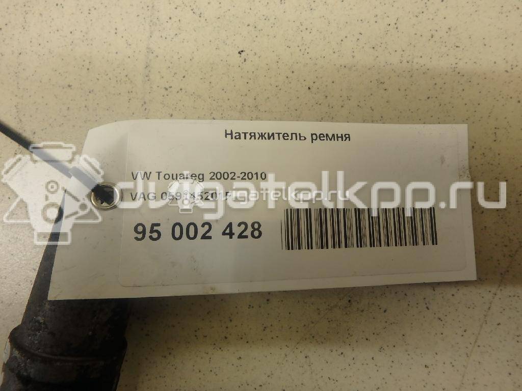 Фото Ролик-натяжитель ручейкового ремня  059145201F для Volkswagen Phaeton 3D / Touareg {forloop.counter}}