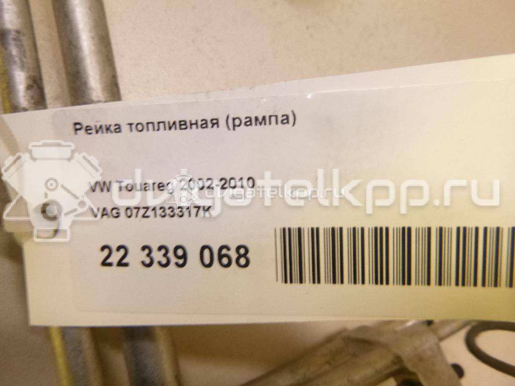 Фото Рейка топливная (рампа)  07Z133317K для Volkswagen Phaeton 3D {forloop.counter}}