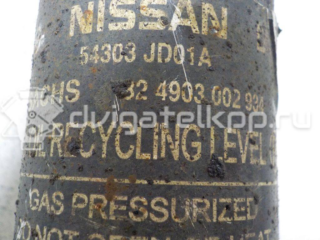 Фото Амортизатор передний левый  54303JD01A для Nissan Qashqai / X-Trail {forloop.counter}}