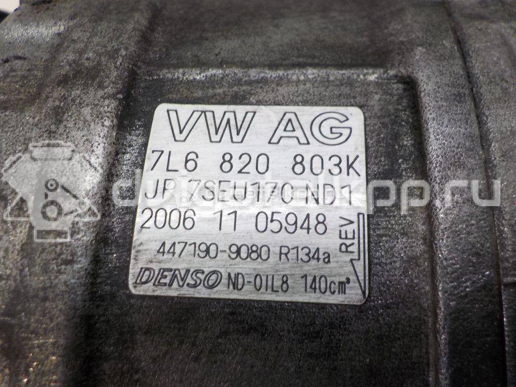 Фото Компрессор системы кондиционирования  7L6820803K для Volkswagen Phaeton 3D / Touareg {forloop.counter}}