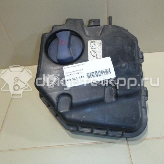 Фото Бачок расширительный  7L0121407E для Volkswagen Touareg