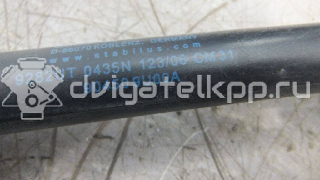 Фото Амортизатор двери багажника  904509u00a для Nissan Note {forloop.counter}}