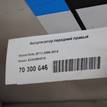 Фото Амортизатор передний правый  E4302BH01A для Nissan Note / Micra {forloop.counter}}