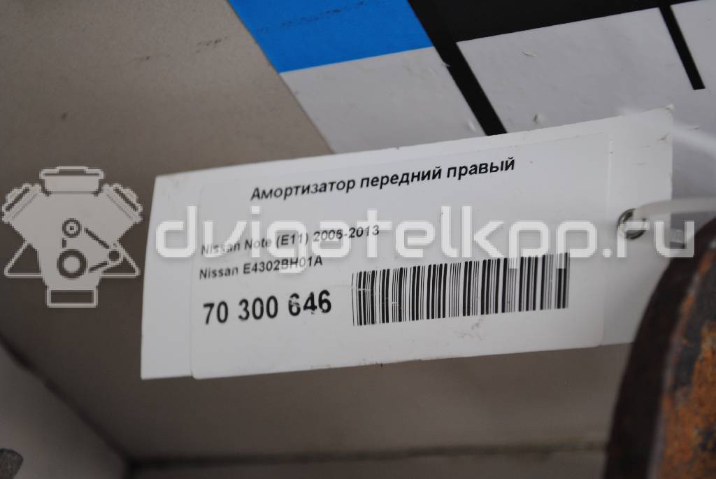 Фото Амортизатор передний правый  E4302BH01A для Nissan Note / Micra {forloop.counter}}
