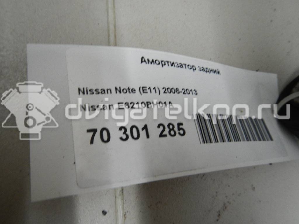 Фото Амортизатор задний  E6210BH01A для Nissan Note / Micra {forloop.counter}}
