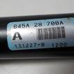 Фото Амортизатор задний  B45A28910A для Mazda 3 {forloop.counter}}