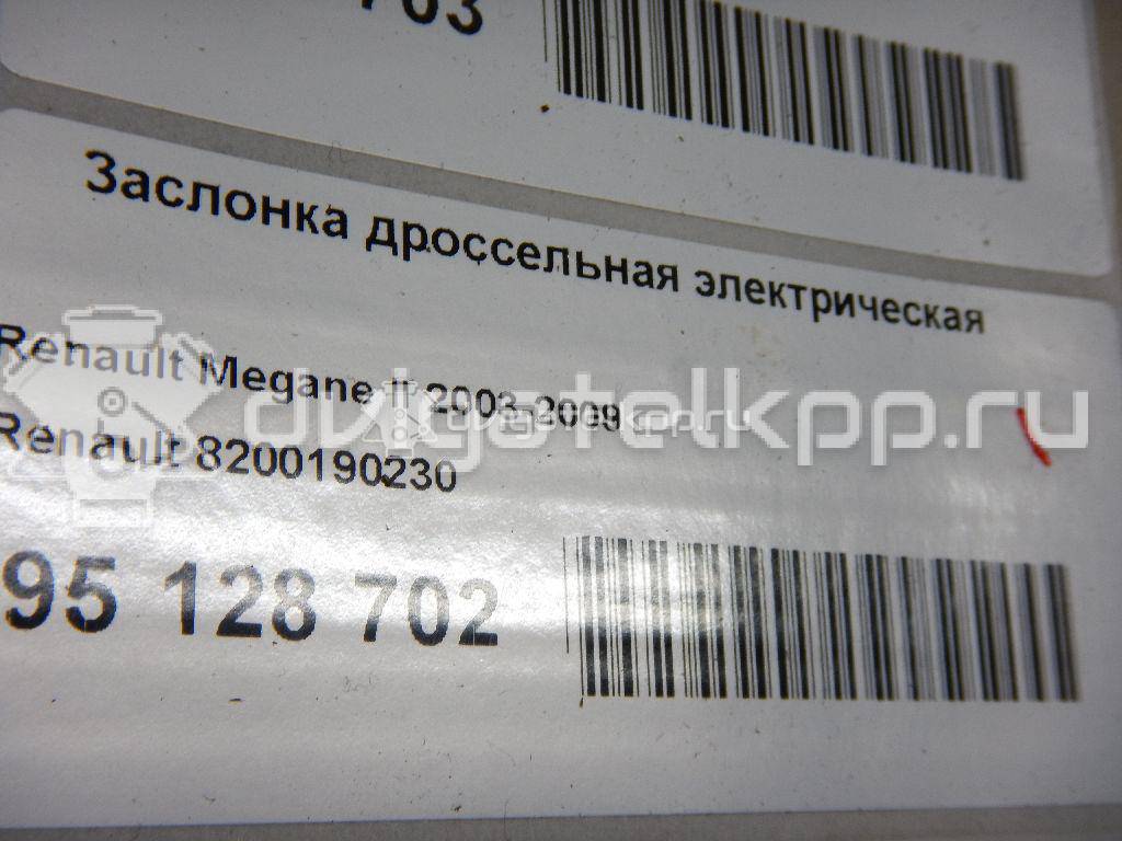 Фото Заслонка дроссельная электрическая  8200190230 для Renault Modus Grand F Jp0 / Megane / Clio / Laguna / Scénic {forloop.counter}}