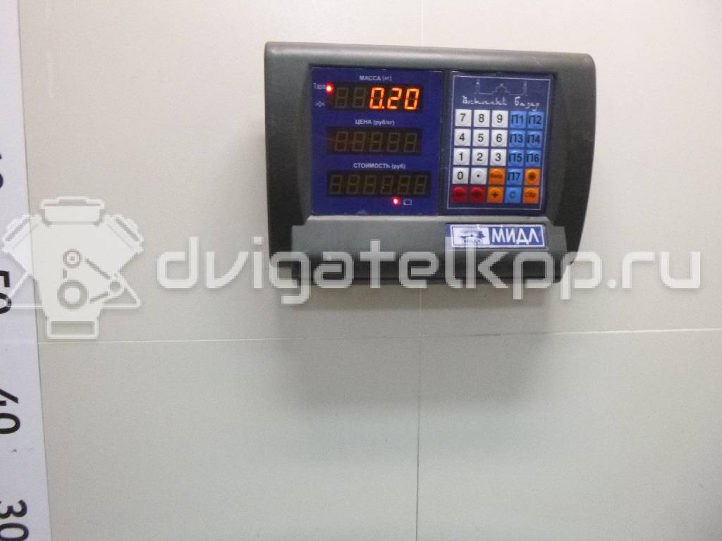 Фото Амортизатор двери багажника  BP4K62620F для Mazda 3 {forloop.counter}}