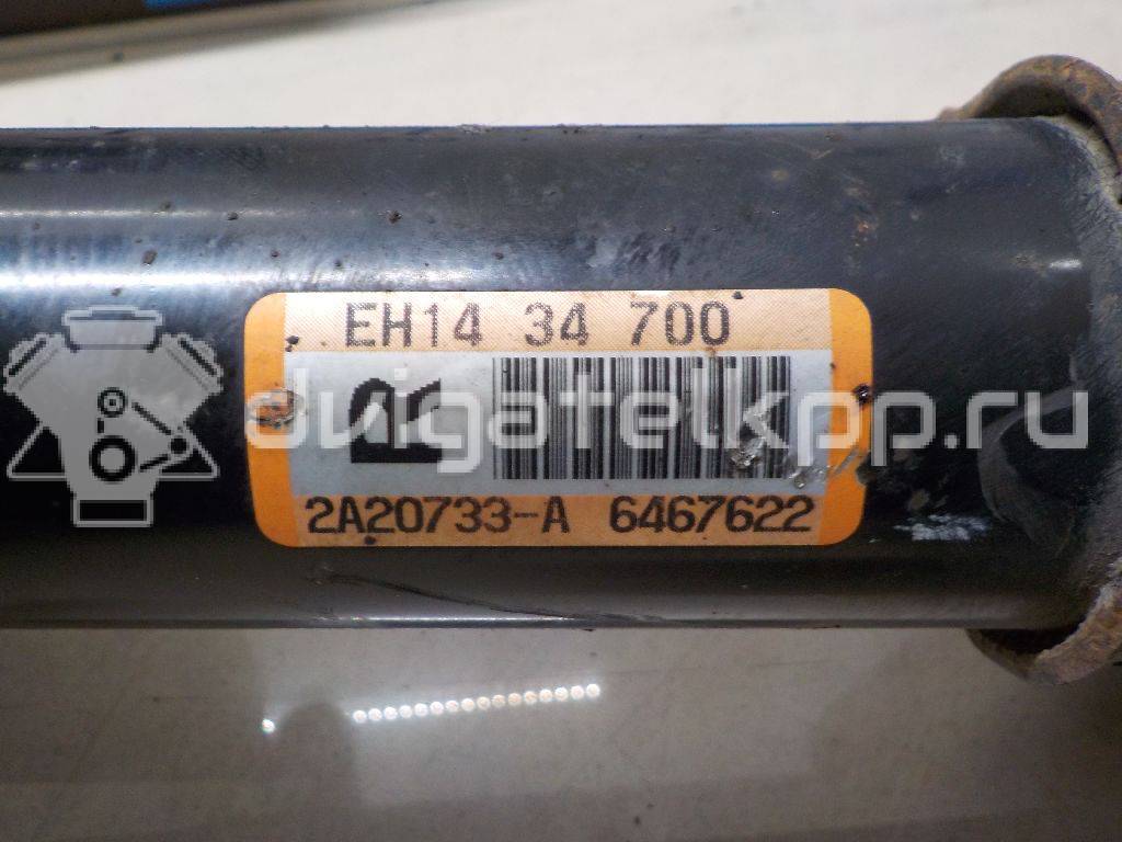 Фото Амортизатор передний правый  EH1434700 для Mazda Cx-7 Er {forloop.counter}}