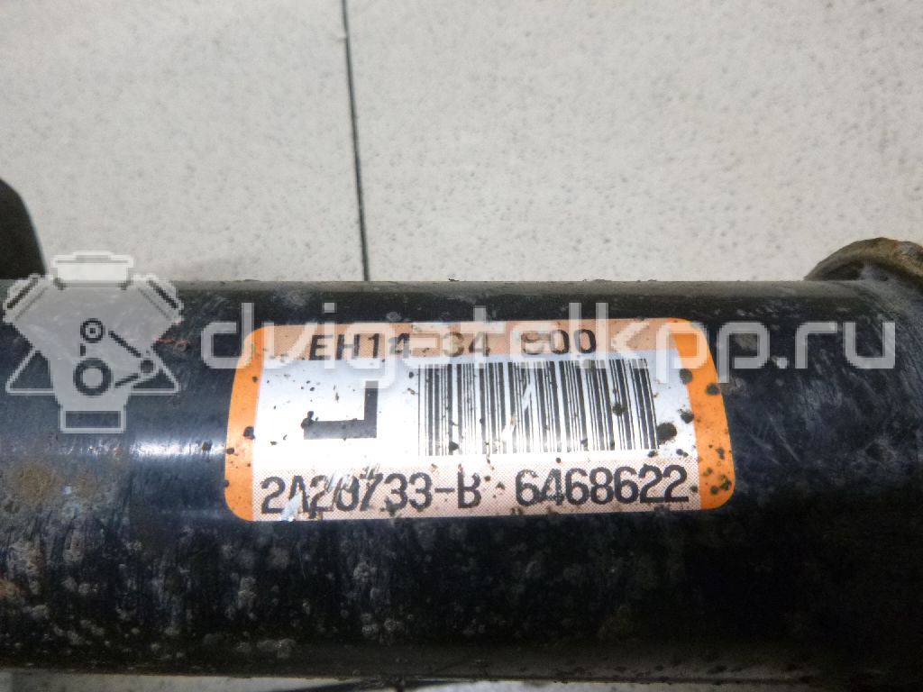 Фото Амортизатор передний левый  EH1434900 для Mazda Cx-7 Er {forloop.counter}}