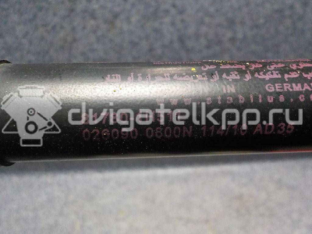 Фото Амортизатор двери багажника  817801H511 для Kia Ceed {forloop.counter}}