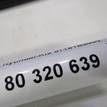 Фото Амортизатор капота  81161B2000 для Kia Soul {forloop.counter}}