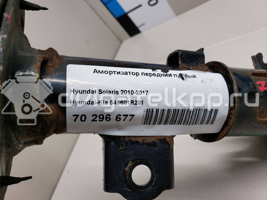 Фото Амортизатор передний правый  546601R201 для Hyundai Accent {forloop.counter}}