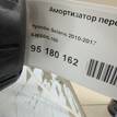 Фото Амортизатор передний левый  546504L100 для Hyundai Accent {forloop.counter}}
