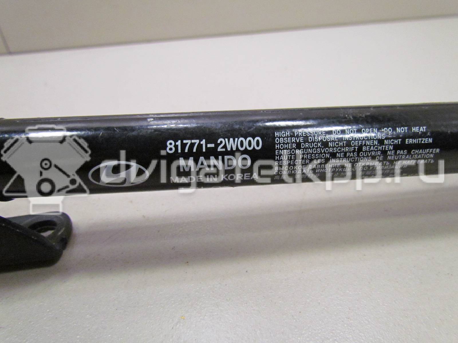 Фото Амортизатор двери багажника  817712w000 для Hyundai Santa Fé / Grand Santa Fé {forloop.counter}}