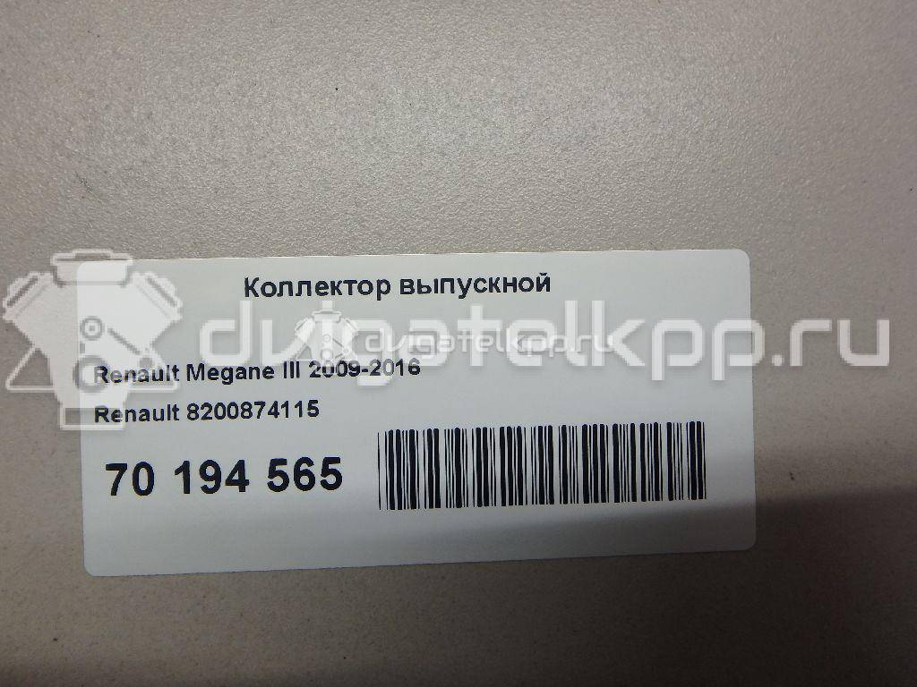 Фото Коллектор выпускной  8200874115 для Renault Thalia 2 / Fluence L30 / Megane {forloop.counter}}