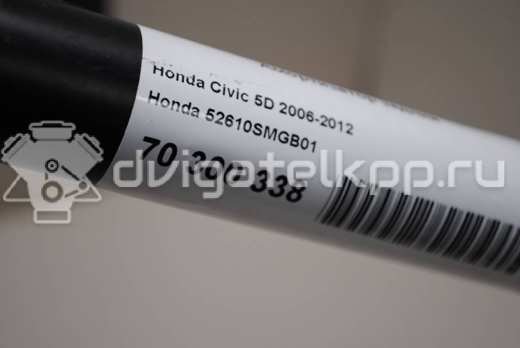 Фото Амортизатор задний  52610SMGB01 для Honda Civic {forloop.counter}}