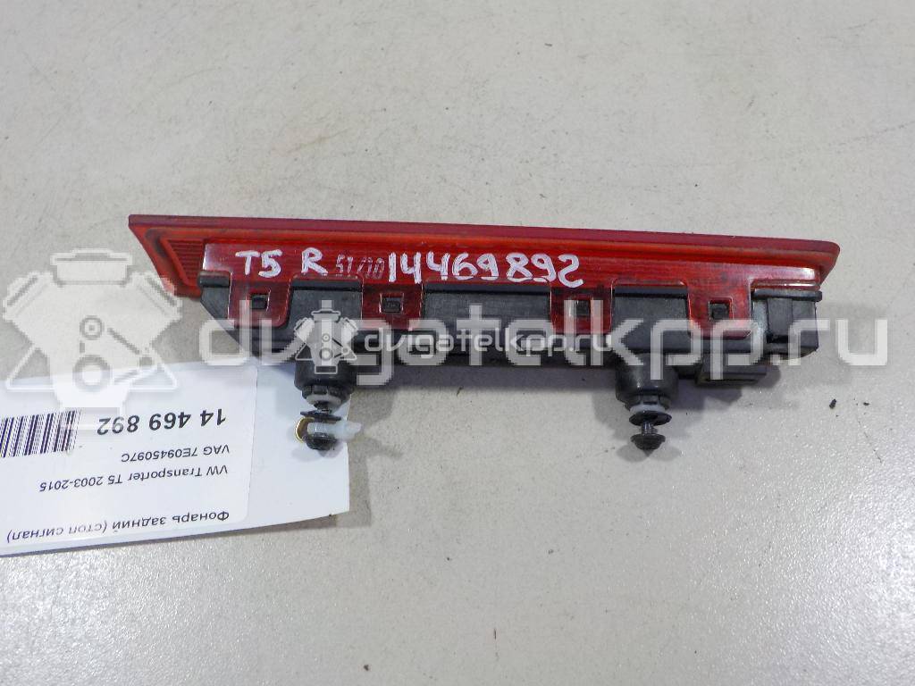 Фото Фонарь задний (стоп сигнал)  7E0945097C для Volkswagen Transporter / Multivan {forloop.counter}}