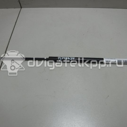 Фото Амортизатор двери багажника  2n11n406a10ad для Ford Fusion Ju