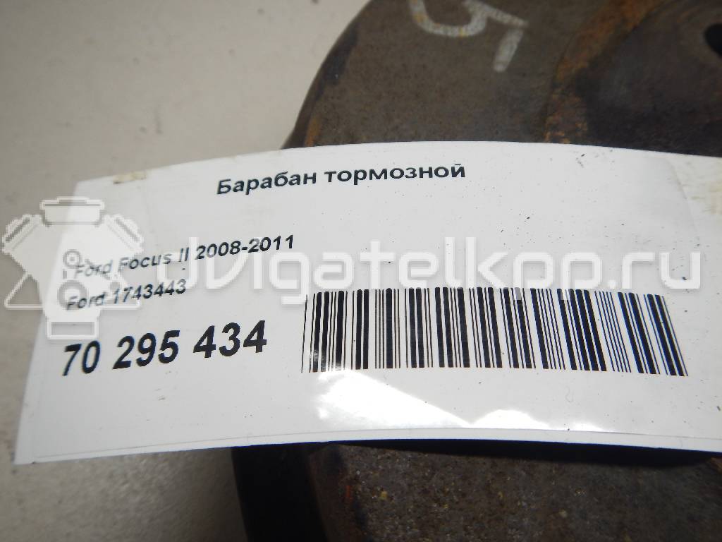 Фото Барабан тормозной  1743443 для Ford Focus / Ranger / Escort {forloop.counter}}