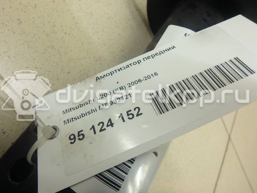 Фото Амортизатор передний  mr992321 для Mitsubishi Pajero / L {forloop.counter}}