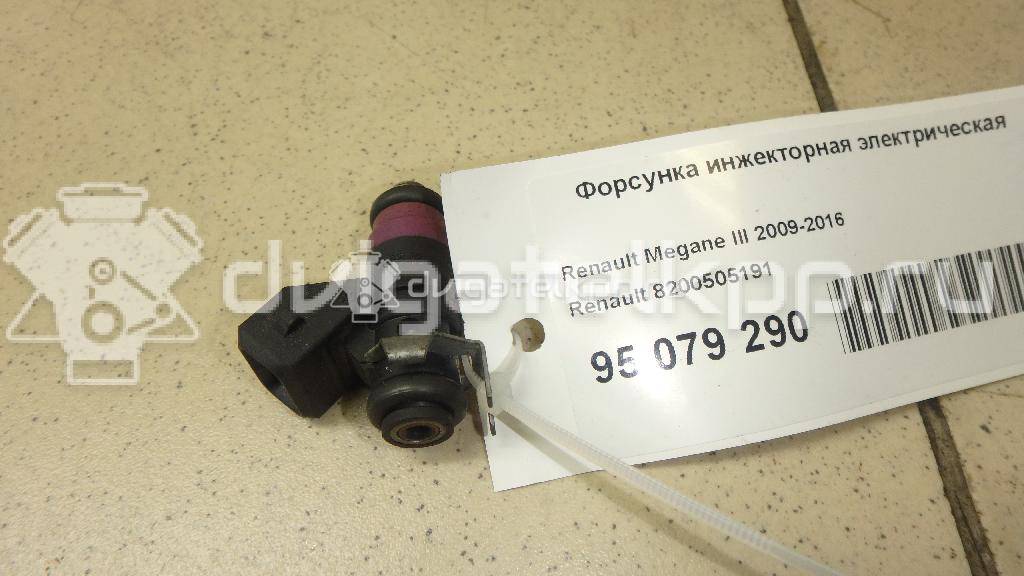 Фото Форсунка инжекторная электрическая  8200505191 для Renault Modus Grand F Jp0 / Megane / Clio / Laguna / Scénic {forloop.counter}}