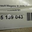 Фото Форсунка инжекторная электрическая  8200505191 для Renault Modus Grand F Jp0 / Megane / Clio / Laguna / Scénic {forloop.counter}}