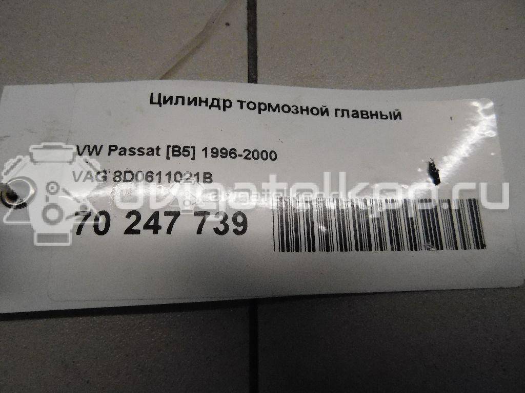 Фото Р/к главного тормозного цилиндра  8D0611021B для Volkswagen Passat {forloop.counter}}