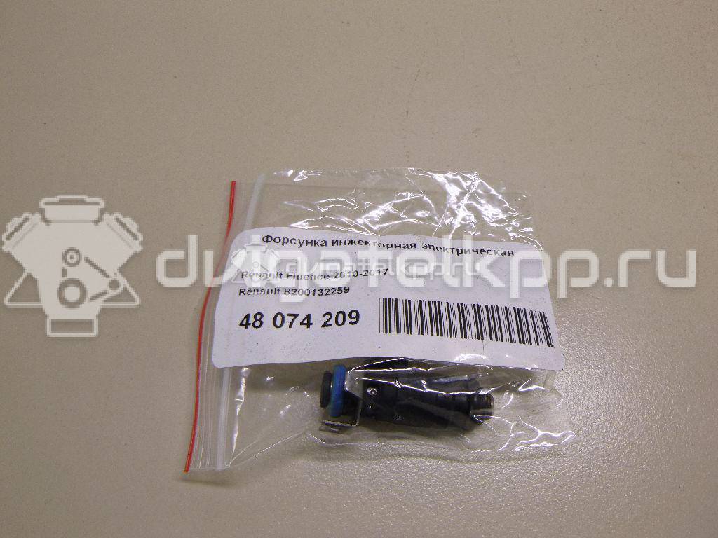 Фото Форсунка инжекторная электрическая  8200132259 для Renault Modus Grand F Jp0 / Megane / Clio / Laguna / Scénic {forloop.counter}}