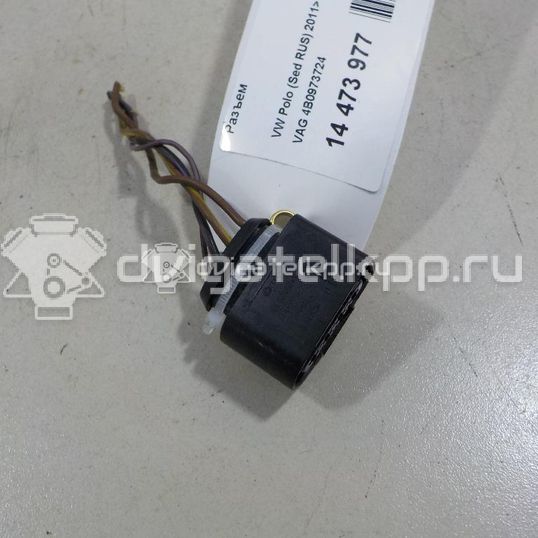 Фото Разъем  4b0973724 для audi A8 [4H]