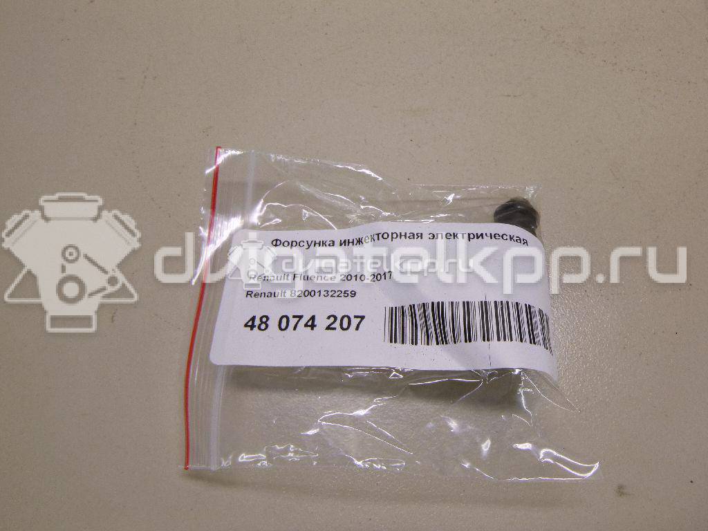 Фото Форсунка инжекторная электрическая  8200132259 для Renault Modus Grand F Jp0 / Megane / Clio / Laguna / Scénic {forloop.counter}}