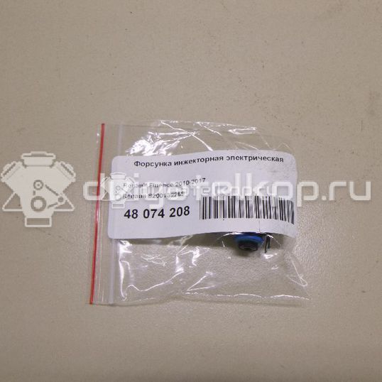Фото Форсунка инжекторная электрическая  8200132259 для Renault Modus Grand F Jp0 / Megane / Clio / Laguna / Scénic