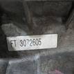 Фото Контрактная (б/у) АКПП для Volkswagen Transporter / Kaefer 24 л.с 8V 1.1 л M5 бензин 01V300048GX {forloop.counter}}