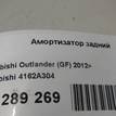 Фото Амортизатор задний  4162a304 для Mitsubishi Outlander {forloop.counter}}